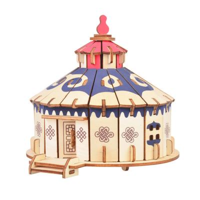 China Eco-friendly Laser Cutting Wooden World 3d Puzzle Toys Diy Gifts 3d Puzzle Baby Wooden House for sale