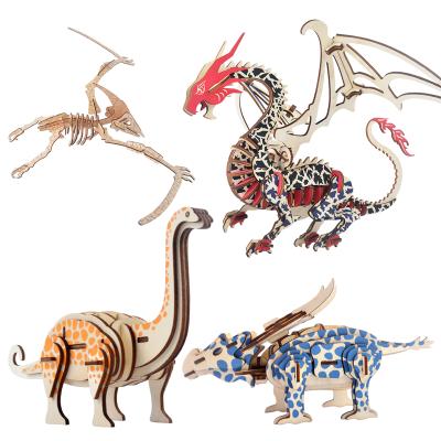 China Eco-friendly laser cut wooden jigsaw puzzle dinosaur game children's toys holiday birthday gifts for sale