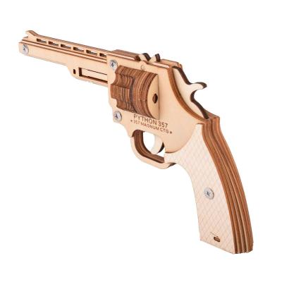 China Wholesale Eco-Friendly Educational Cheap 3D Wooden Jigsaw Puzzle Laser Cut Rubber Gun Game for sale