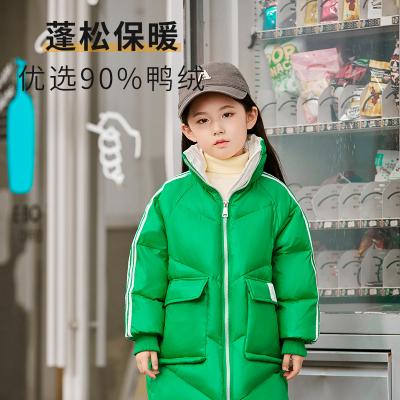 China Custom Baby Hooded Suit Jacket Winter Anti-wrinkle Children Thick White Duck Down Jacket Girl Kids Thick Coat for sale