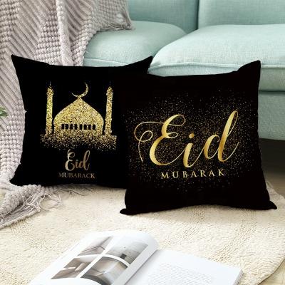 China Non-Toxic Islamic Pillow Case Eid Mubarak Ramadan Islam Party Decor Supplies Happy Ramadan Cushion Cover Muslim Eid Moon Star Church Black for sale