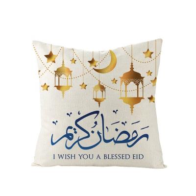 China Muslim Car Sofa Cushion Cover Happy Eid Ramadan Pillow Case Couch Seat Ramadan Pillow Case Festival Pillow Cover Islam Linen Non-Toxic for sale