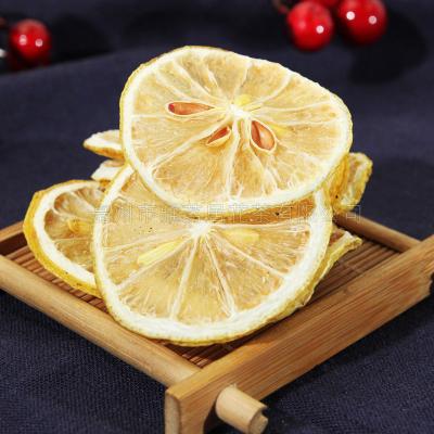 China High Product Nutrition Fruits And Vegetables Freeze Dried Fruit Freeze Dried Lemon Fruit Slices for sale