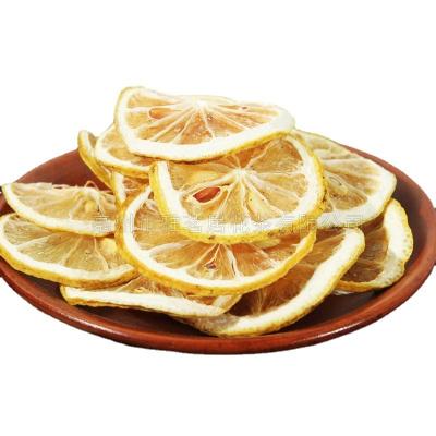 China Newest high nutrition food grade model organic natrual freeze dried fruit lemon slice for sale