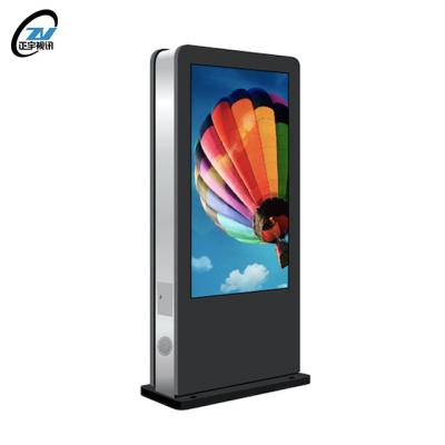 China 55 Inch Portrait Outdoor Digital Signage Factory Price Outdoor Display Waterproof 2500 nits Outdoor LCD Monitor For Tourism for sale