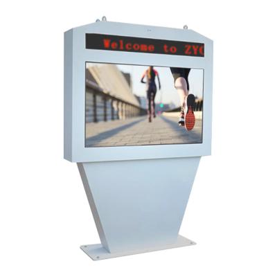 China 65inch Outdoor Floor Stand LED Text LCD Display IP65 Horizontal Outdoor Rolling Waterproof Outdoor Advertising Display for sale