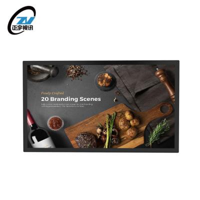 China 43 Inch Indoor Wall Mount Indoor Wireless Advertising Gaming Equipment Digital Signage for sale