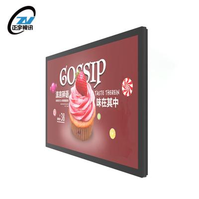 China 55 Inch Wall Mount Wifi Advertising Signage Player Android LCD Display Screen Digital Menu Panel Ultra Thin Indoor for sale