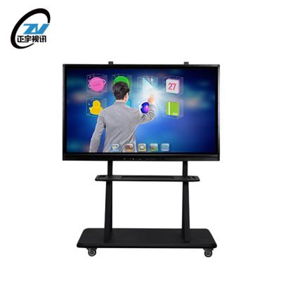 China Indoor Chinese Hot Interactive Whiteboard 86inch Mobile LG Multiple Functions Touch Screen Display For Meeting for sale