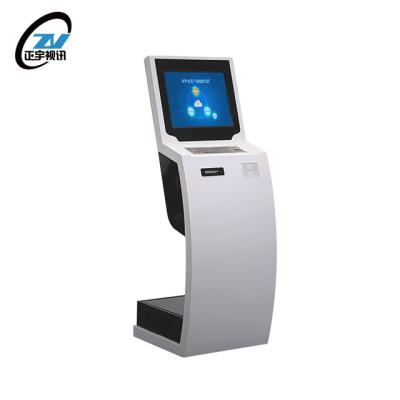 China Indoor 15 Inch Self Service Touch Screen Customized Payment Query Terminal Kiosk With Keyboard for sale