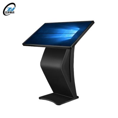 China Professional Indoor Kiosk Manufacturer 43 Inch Touch Screen Stand LG Kiosk Android Digital LCD Video Game Kiosk For Mall for sale