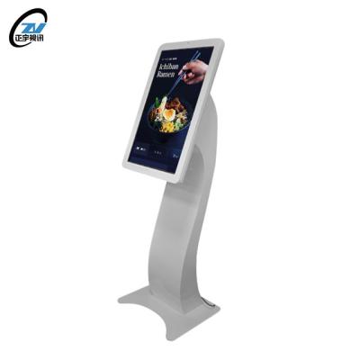 China Indoor Android or PC 21.5