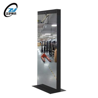 China 55 Inch Indoor Floor Standing Digital Signage Mirror LCD Advertising Display for sale