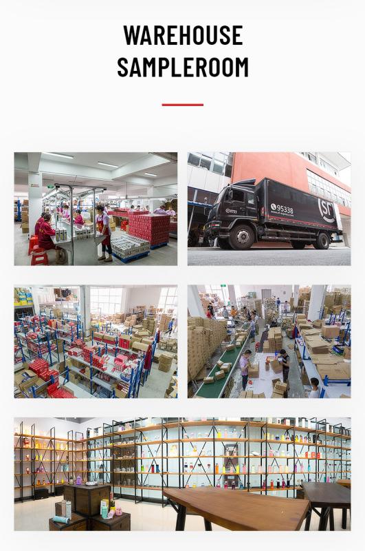 Verified China supplier - Anhui H&C Home Products Co.,Ltd.