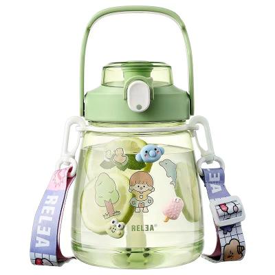 China 7.4X18.2cm hübsche Wasser-Flasche mit Stroh, tragbares nettes Straw Water Bottle zu verkaufen