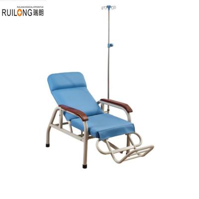 China RP-001 Traditional Medical Comfortable Adjustable Transfusion Infusion Chair With I.V. Stand For Hospital for sale