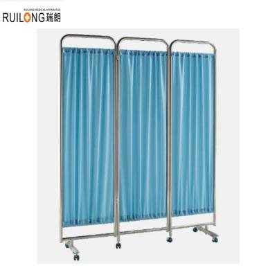 China Height Adjustable RP-007B Folding Medical Clinic Hospital Bedside Fire Resistant Screen On Casters for sale