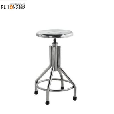 China (Size) RP-009B Adjustable Stainless Steel Hospital Operation Around Stool Surgical Instrument for sale