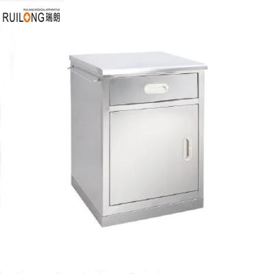 China RG-005B Traditional Stainless Steel Patient Cabinet Mobile Medical Hospital Beside Cabinet Table for sale