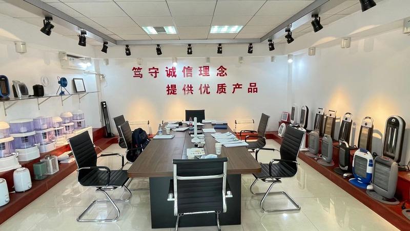 Verified China supplier - Ningbo Zuo Yi You Electric Appliance Co., Ltd.