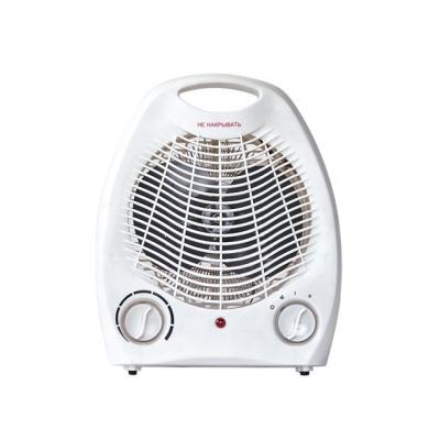 China Adjustable Thermostat Portable Mini Heater for sale