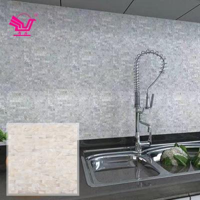 China Rectangle Modern Tile Bathroom Backsplash Pure White Seamless Shell Pearl Mosaic Tile for sale