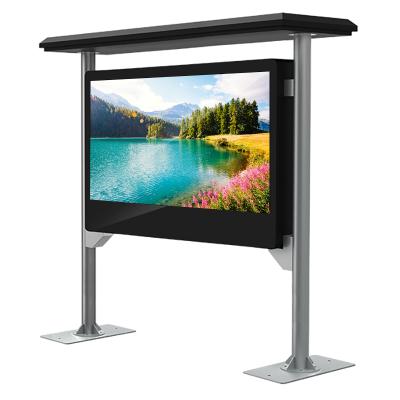 China Custom Wholesale Waterproof Outdoor Digital Signage LCD Display Advertising Machine 55 Inch for sale