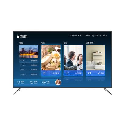 China Home TV August launched new oled TV numbers 9.0 smart 65 inch Android oled TV for home 4K OLED TV for sale