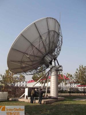 China 11.3m C Band Earth Station Antenna /Satellite Communication Antenna for sale