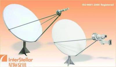 China 1.2m Offset Antenna,ku Band Anetnna, Earth Station Management System for sale