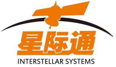 China Interstellar Satellite Communication Solution Package for sale