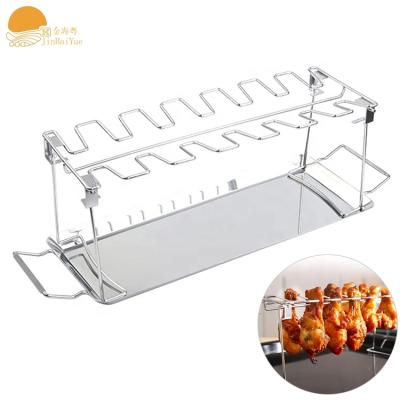 China JinHaiYue Wing Grill Rack Stainless Steel BBQ Grill Dustproof Useful Chicken Leg for sale