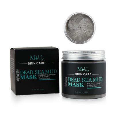 China Moisturizing Cream In Running Black Mineral Beauty Repair Ance Control Oil Mask Mud Dead Sea Mask Facial Mask for sale