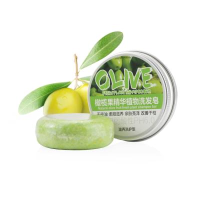 China OEM ODM Iron Base Cleaning Box Packing Essential Oil Natural Organic Shampoo Soap Bar White Soap for sale