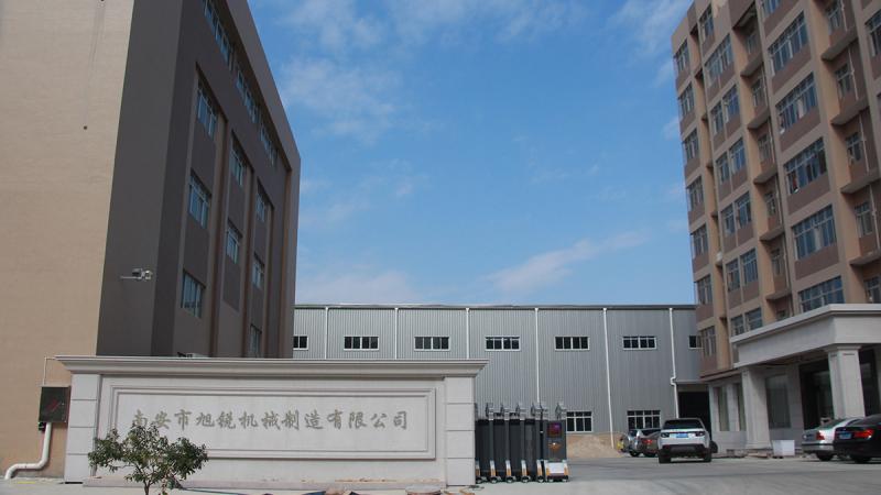 Verified China supplier - Nanan Sunrise Machinery Manufacturing Co., Ltd.