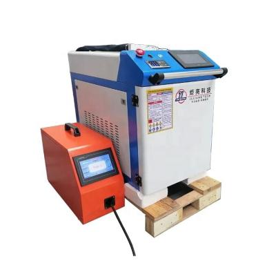 China Building Material Shops The most favorable price cutting and cleaning welding 1500W metal small hand-held fiber laser welding machine for sale