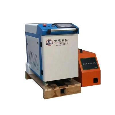 China Building Material Shops 1500W laser welding machine for metal for sale