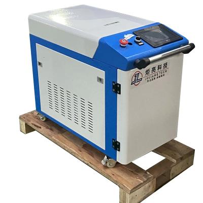 China Building Material Shops Laser Welder for Metal Stainless Steel Aluminum 1500w Laser Welding Machine Handheld for sale