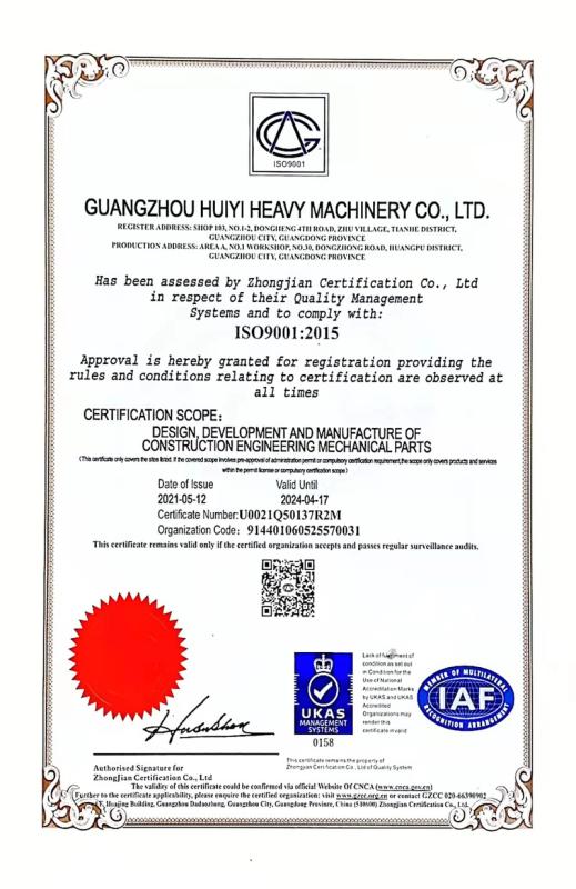 ISO9001 - Guangzhou Huiyi Heavy Industry Machinery Co., Ltd.