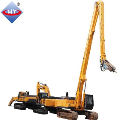 China Building Material Shops Three Segment Long Demolition Reach Boom For Two Piece Segment 45 Ton Excavator for sale