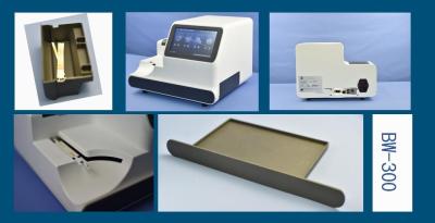 China BIOWAY brand laboratory using urine analyzer / diagnostic test reader/ medical laboratory for sale