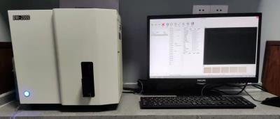 China BIOWAY  Urine Sediment Analyzer BW-2000 Urine Test,Clinical Chemistry Analyzer for sale