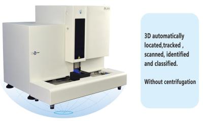 China Channel Four Channels Urine Formed Analyzer,BW-3000 Automatic Urine Sediment Analyzer for sale