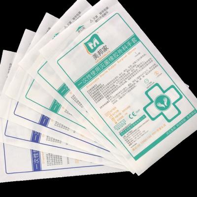 China Safety FOR Individually Wrapped Sterile Bag for sale