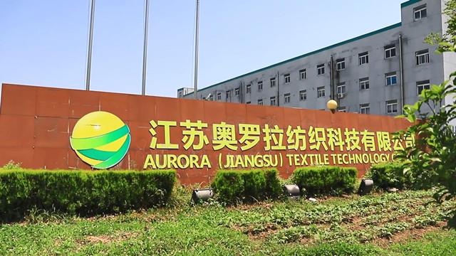 Verified China supplier - Jiangsu Aurora Textile Technology Co., Limited