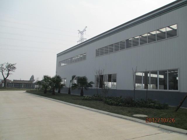 Verified China supplier - MEISHAN VAFOCHEM CO., LTD