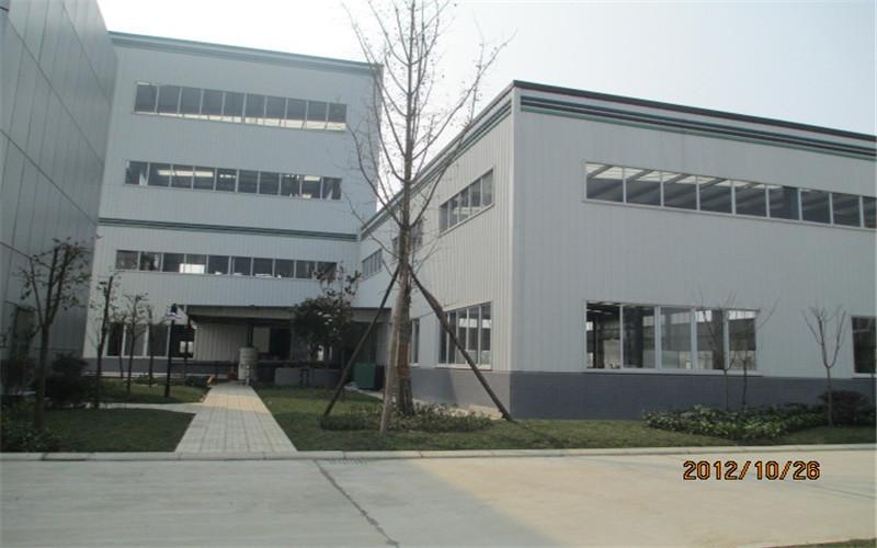 Verified China supplier - MEISHAN VAFOCHEM CO., LTD