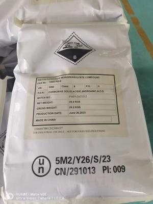 China Potassium Monopersulfate Compound CAS 70693-62-8 Water Treatment Agent Disinfectant Te koop