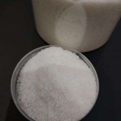 Chine Sulfate d'ammonium NH4 2SO4 à teneur élevée en azote pour l'industrie microbienne et les compléments alimentaires à vendre