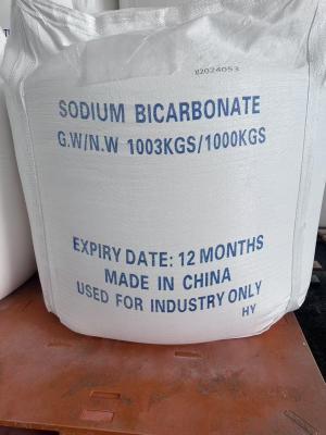 China Baking Soda 99% CAS 144-55-8 Sodium Bicarbonate for sale